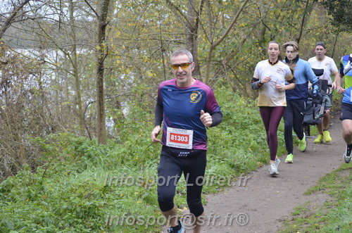 Les Foulees du Dragon 2025/FDRAGON_2025_04396.JPG